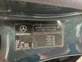 фара противотуманная левая Mercedes-Benz C-Класс W203/S203/CL203 2001, 2.2 л., МКПП, седан, A2158200556 - фото №7