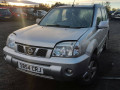 подножка Nissan X-Trail T30 2004, 2.2 л., МКПП, внедорожник 5 дв., KE5438H210 - фото №10
