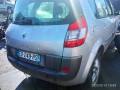 ТНВД Renault Scenic 2 поколение 2005, 1.9 л., МКПП, минивэн, 8200659766 - фото №10