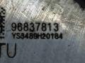 насос гидроусилителя руля Chevrolet Cruze 1 поколение 2010, 1.6 л., i, бензин, МКПП, передний привод, 96837813 - фото №6