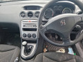 блок ABS Peugeot 308 T7 2010, 1.6 л., МКПП, хетчбэк 5 дв., 9666957480 - фото №13