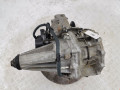 раздаточная коробка Nissan Pathfinder R51 2006, 4.0 л., АКПП, внедорожник 5 дв. - фото №7