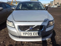 накладка на порог Volvo S40 2 поколение [рестайлинг] 2009, 1.6 л., МКПП, седан, 30744287 - фото №10