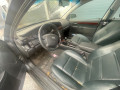 комплект накладок на пороги (внутренние) Opel Omega B [рестайлинг] 2001, 2.2 л., МКПП, универсал, 90525562 - фото №9