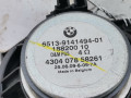 динамик высокочастотный (пищалка) BMW X5 E70 2009, 3.0 л., АКПП, внедорожник 5 дв., 65139141494 - фото №3