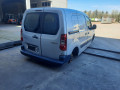 ТНВД Citroen Berlingo 2 поколение (B9) 2009, 1.6 л., МКПП, фургон, 9683703780 - фото №7