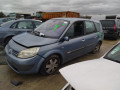 механизм стеклоочистителя (трапеция дворников) Renault Scenic 2 поколение 2004, 1.9 л., МКПП, минивэн, 8200327016 - фото №10