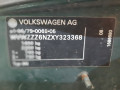 распределитель зажигания (трамблёр) Volkswagen Polo 3 поколение 1999, 1.4 л., МКПП, хетчбэк 3 дв., 030905205AB - фото №9