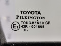 дверь передняя правая Toyota Avensis 3 поколение (T270) 2009, 2.0 л., МКПП, универсал, 6700105070 - фото №2