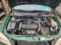 моторчик заднего стеклоочистителя (дворника) Opel Astra G 2000, 1.7 л., МКПП, хетчбэк 3 дв., 90559440 - фото №13
