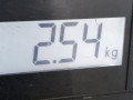 подушка безопасности пассажира Nissan Qashqai+2 J10 [рестайлинг] 2011, 1.6 л., МКПП, внедорожник 5 дв., 98515JD05A - фото №6