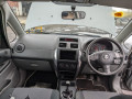 КПП механическая (МКПП) Suzuki SX4 1 поколение 2008, 1.6 л., МКПП, хетчбэк 5 дв., 2472179JA1 - фото №17