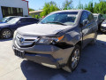 усилитель музыкальный Acura MDX 2 поколение 2008, 3.7 л., АКПП, внедорожник 5 дв., 39186STXA02 - фото №32