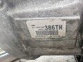 КПП автоматическая (АКПП) BMW 3 серия E90/E91/E92/E93 [рестайлинг] 2008, 3.0 л., N52 B30, бензин, 7572198, 7572196 - фото №6