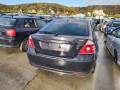 стеклоподъемник электрический передний правый Ford Mondeo 3 поколение [рестайлинг] 2005, 2.2 л., МКПП, хетчбэк 5 дв., 1417697 - фото №12