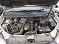 дуги на крышу (рейлинги) Renault Logan 2 поколение 2016, 1.5 л., МКПП, универсал, 738200284R - фото №14