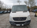 петля двери Mercedes-Benz Sprinter 2 поколение (W906) 2011, 2.2 л., МКПП, микроавтобус, A9067400237 - фото №10
