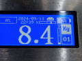 бампер задний Mercedes-Benz C-Класс W203/S203/CL203 2001, 2.2 л., АКПП, седан, A2038850825 - фото №6