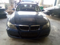 дуги на крышу (рейлинги) BMW 3 серия E90/E91/E92/E93 2005, 3.0 л., АКПП, универсал, 51137118503 - фото №6