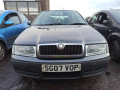 форсунка Skoda Octavia 1 поколение [рестайлинг] 2007, 1.9 л., МКПП, хетчбэк 5 дв., 038130073AG - фото №6