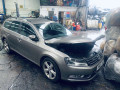 подлокотник Volkswagen Passat B7 2011, 2.0 л., МКПП, универсал, 3C0864211BNA1 - фото №13