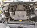 дисплей Nissan Pathfinder R51 2008, 4.0 л., АКПП, внедорожник 5 дв., 280911BU0A - фото №13