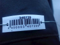 раздаточная коробка Land Rover Range Rover 2 поколение 1995, 4.0 л., АКПП, внедорожник 5 дв., 8510305 - фото №2