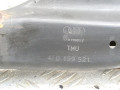 балка под радиатор Audi A6 4F/C6 2005, 3.0 л., вариатор, универсал, 4F0199521N - фото №4