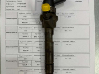 форсунка BMW X1 E84 2012, 2.0 л., дизель, 13537798446, 0445110601, 0445110289, 13534741061, 13537798447, 13537812881, 13538506902, 13538506903, 4741061, 0445110401, 0445110600, 0986435179, 0986435210, 0986435245