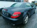 вакуумный усилитель тормозов Mercedes-Benz SLK-Класс R171 2008, 1.8 л., АКПП, кабриолет, A0054309030 - фото №10
