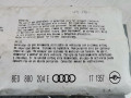 подушка безопасности пассажира Audi A4 B6 2003, 2.5 л., МКПП, универсал, 8E0880204E - фото №7