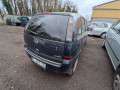 ступица задняя правая Opel Meriva 1 поколение (A) [рестайлинг] 2008, 1.7 л., МКПП, минивэн, 9120128 - фото №7