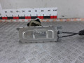 кулиса Volkswagen Golf Plus 1 поколение 2008, 2.0 л., МКПП, хетчбэк 5 дв., 1K0711061A - фото №7