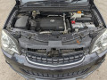 плюсовой провод аккумулятора Opel Antara 1 поколение [рестайлинг] 2012, 2.2 л., МКПП, внедорожник 5 дв. - фото №5