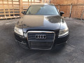 блок управления стеклоподъемниками Audi A6 4F/C6 2006, 2.0 л., АКПП, универсал, 4F0959851F - фото №13
