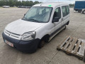 маховик Citroen Berlingo 1 поколение (M59) [рестайлинг] 2006, 1.6 л., МКПП, минивэн, 0532N0 - фото №15