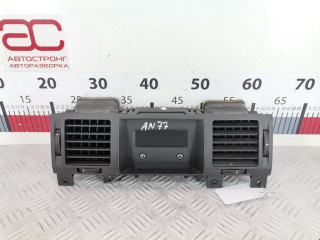 дисплей Opel Vectra C 2002, 1.8 л., МКПП, хетчбэк 5 дв., 13114366