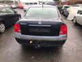 моторчик стеклоподъемника Volkswagen Passat B5 1998, 1.6 л., МКПП, седан, 3B4837752EG - фото №12