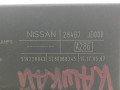 блок комфорта Nissan Qashqai 1 поколение 2007, 1.5 л., МКПП, внедорожник 5 дв., 284B7JD000 - фото №5