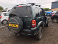 вакуумный усилитель тормозов Jeep Cherokee 3 поколение 2002, 2.5 л., МКПП, внедорожник 5 дв., 05072521AA - фото №6