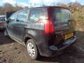 усилитель бампера переднего Peugeot 5008 1 поколение 2010, 1.6 л., МКПП, минивэн, 7104LE - фото №10