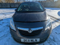 магнитола Opel Meriva 2 поколение (B) 2011, 1.4 л., МКПП, минивэн, 22776285 - фото №11