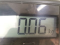 ручка крышки багажника Renault Twingo 2 поколение 2009, 1.2 л., МКПП, хетчбэк 3 дв., 8200076256 - фото №6