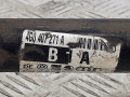 полуось передняя левая (приводной вал, ШРУС) Audi A6 4G/C7 2012, 3.0 л., АКПП, 4G0407271A - фото №4