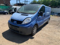дверь передняя правая Renault Trafic 2 поколение [рестайлинг] 2007, 2.0 л., МКПП, микроавтобус, 7751478601 - фото №16