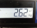 подголовник BMW X3 E83 [рестайлинг] 2007, 3.0 л., АКПП, внедорожник 5 дв., 52103453907 - фото №6