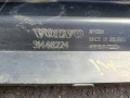 накладка на порог Volvo XC40 1 поколение 2024, 2.0 л., бензин, 31448224 - фото №6