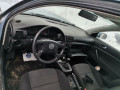 дуги на крышу (рейлинги) Volkswagen Passat B5 1997, 1.6 л., МКПП, универсал, 3B9860025B03C - фото №11