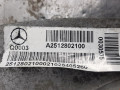 раздаточная коробка Mercedes-Benz R-Класс W251 [2-й рестайлинг] 2010, 3.0 л., АКПП, минивэн, A2512802700 - фото №5