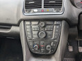 подушка безопасности водителя Opel Meriva 2 поколение (B) 2011, 1.4 л., МКПП, минивэн, 13300475 - фото №9